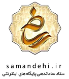  گیل هلث 