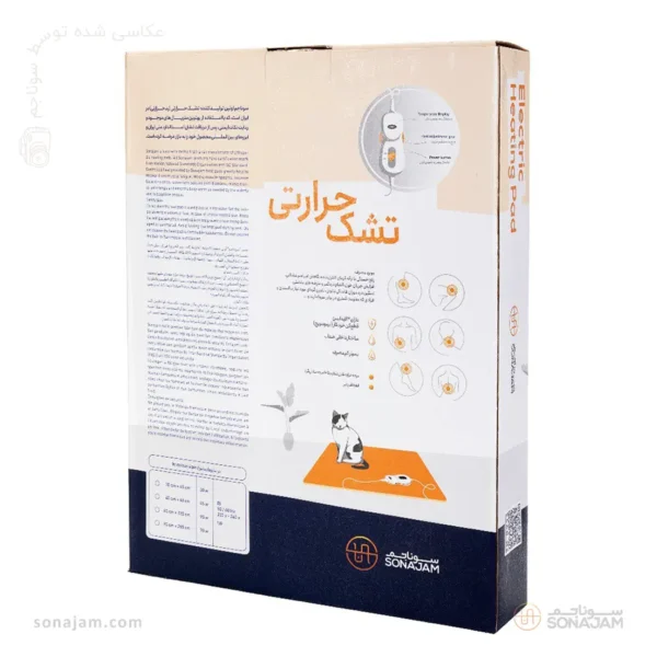 تشک حرارتی برقی 40*60  غیرنانو سوناجم
